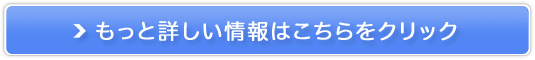 O[oENE}lWgsYZ~i[̔TCg